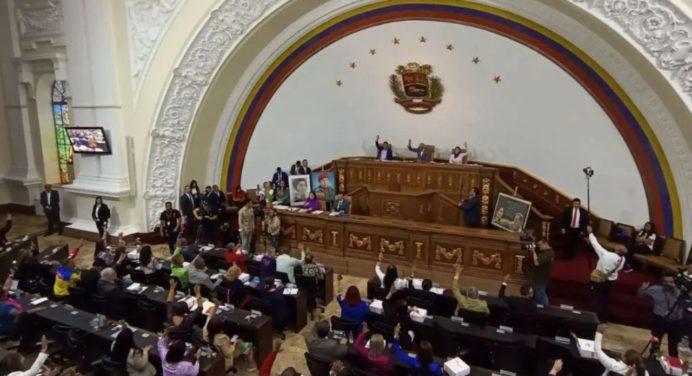 Parlamento envía propuestas legales al CNE para proteger la expresión democrática en las elecciones