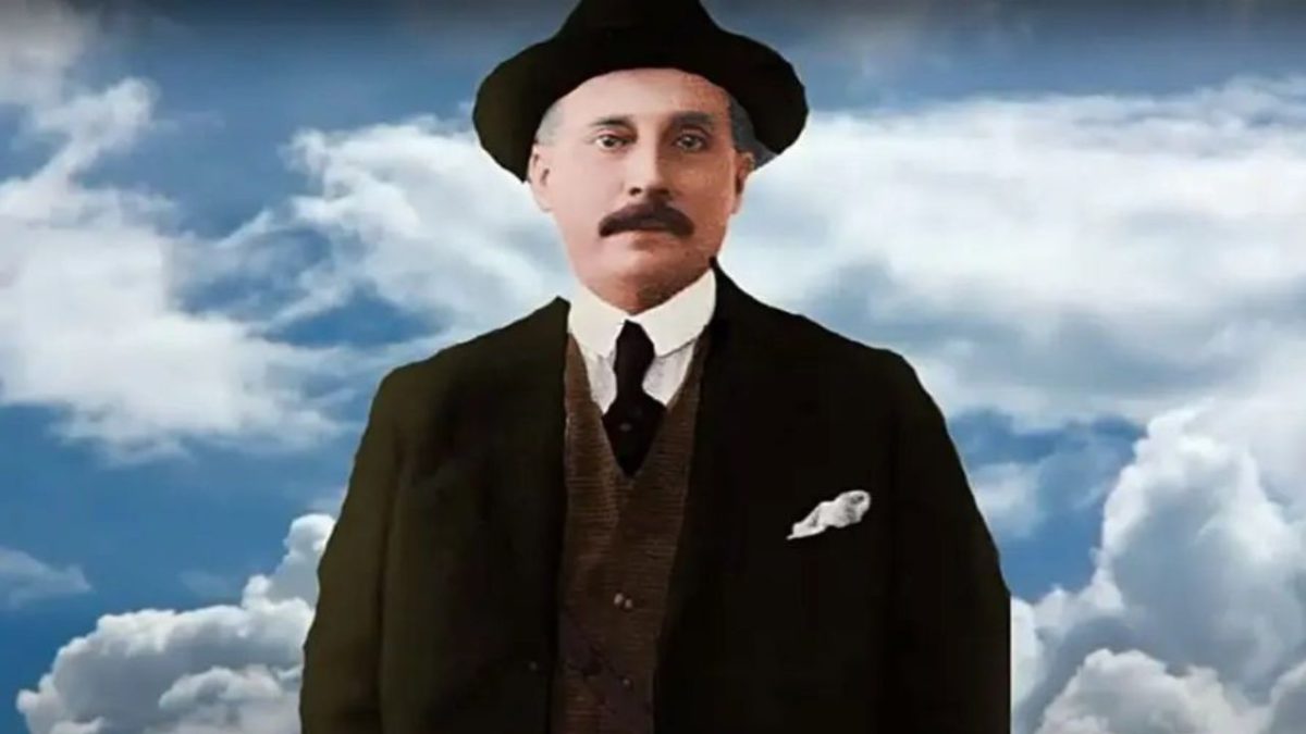 Día de Júbilo nacional