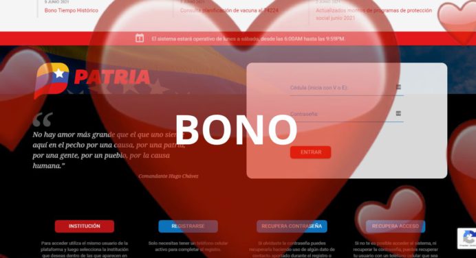 Primer bono especial de febrero para celebrar el amor este 14-FEB