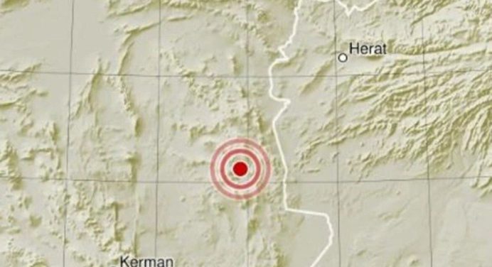 Centro de Irán sacudido por un temblor de 5 grados de magnitud