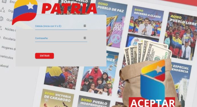 Depósito en PATRIA este 6 de marzo: Monto sustancioso