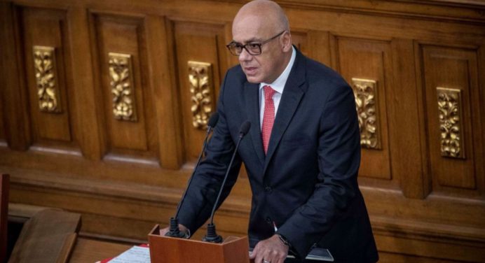 El gobierno se pronuncia en defensa de los venezolanos detenidos en El Salvador