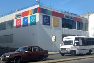 este 19 de marzo sera feriado bancario por esta razon laverdaddemonagas.com la verdad de monagas 2025 03 17t154052.793