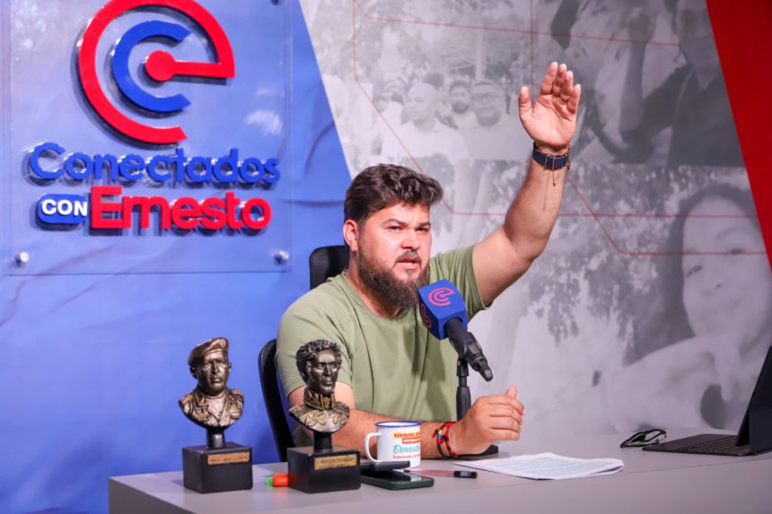 Ernesto Luna El Tejero