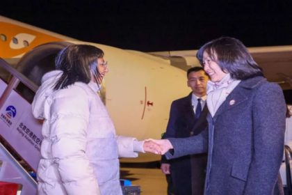 visita oficial a China