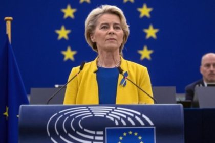 La Comisión Europea