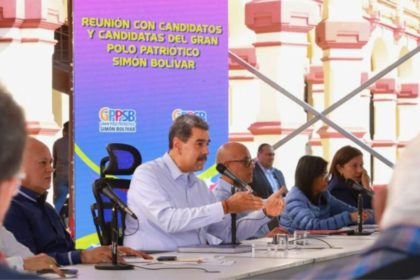 Comando de Campaña