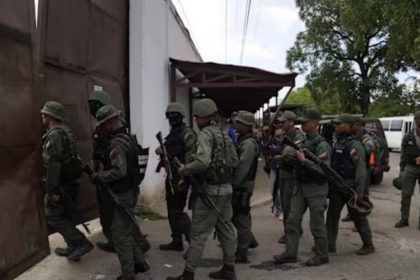 Operativo policial en Chile