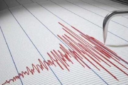 Temblor en Pakistán