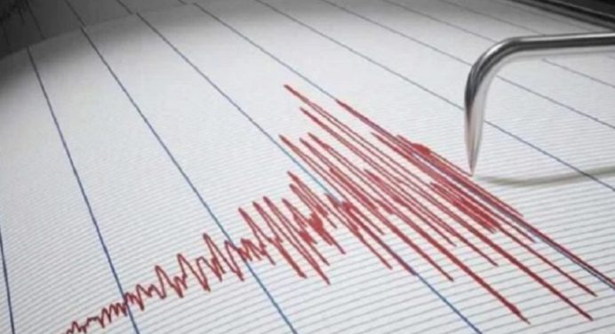 Temblor en Pakistán de 5,5 de magnitud: Sin reportes de daños ni víctimas