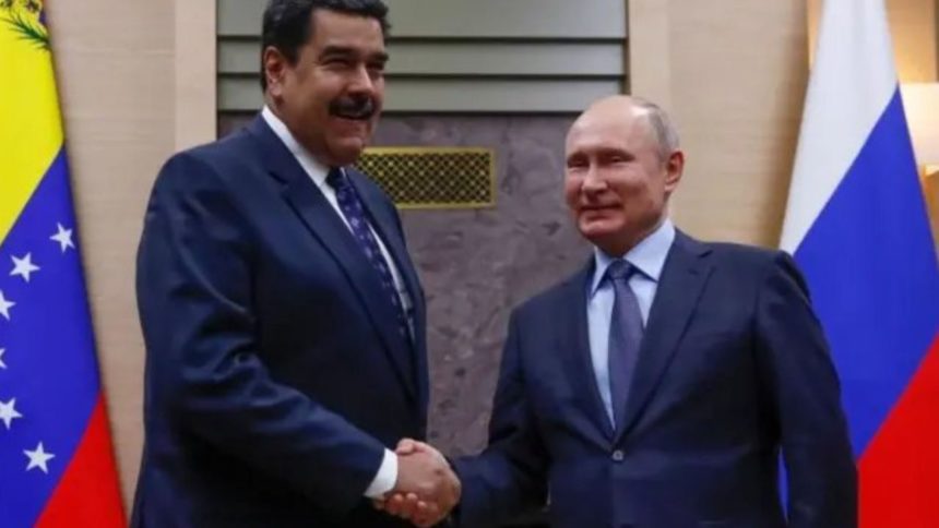 acuerdo estratégico