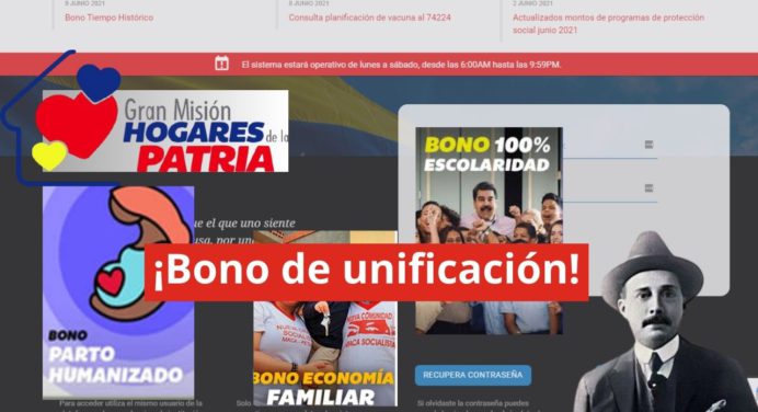 BONO de unificación en PATRIA: ¿De qué trata? ¿Por qué no hay pagos activos todavía?