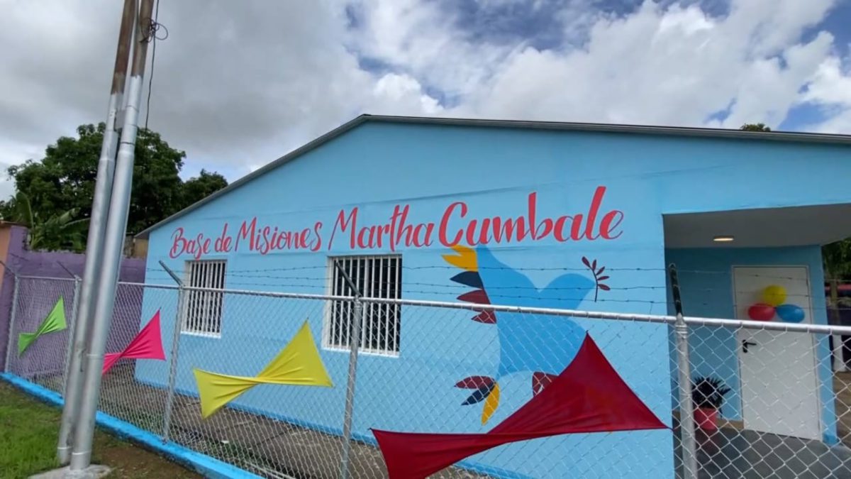 tsj y ministerio de obras publicas inauguran modulo de justicia y paz comunal laverdaddemonagas.com base2