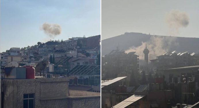 Siria en Crisis: Nueva explosión sacude la región