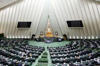 Parlamento iraní