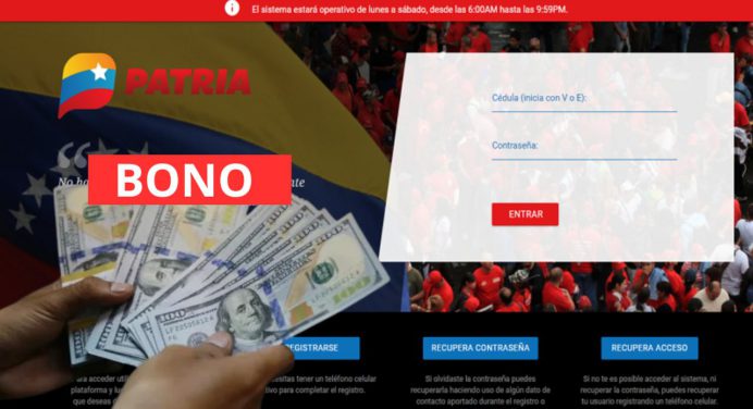 Pago especial en el Sistema Patria con monto abultado este 16-JUN