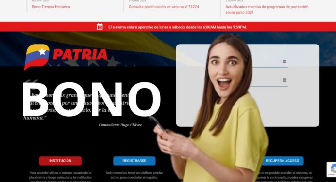Llega un BONO especial en PATRIA: ¿Quién lo recibe?