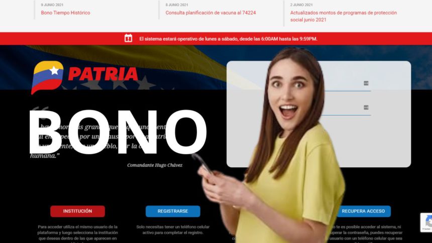 Llega un BONO especial en PATRIA: ¿Quién lo recibe? 1 un BONO especial