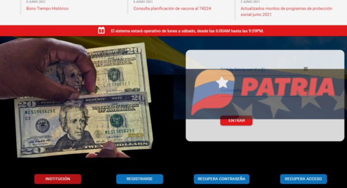 Bonificación con platica en la plataforma PATRIA: Recibe hoy el msj del 3532