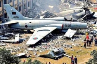 escuela de Bangladesh