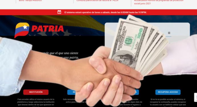 Monedero PATRIA paga el subsidio del día: Cóbrelo ya