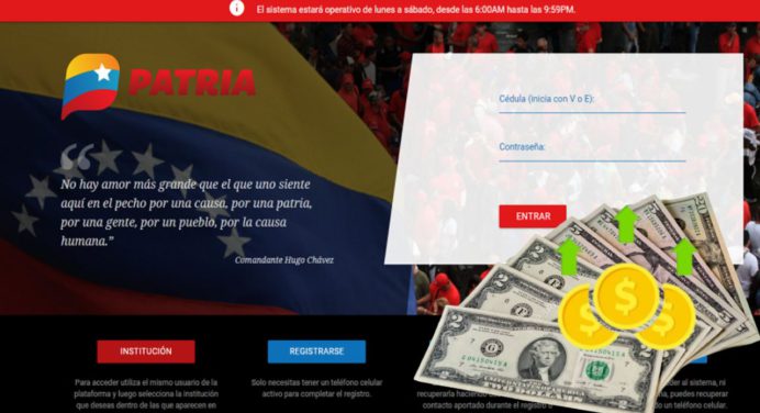 Comienza el pago de un BONO con incremento de 11,34% en su monto