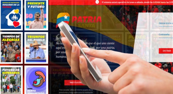 Dinero en billetera PATRIA a partir de HOY: ¿Monto con incremento?