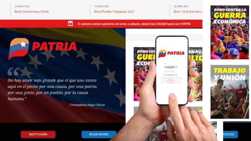 Estipendio PATRIA con aumento