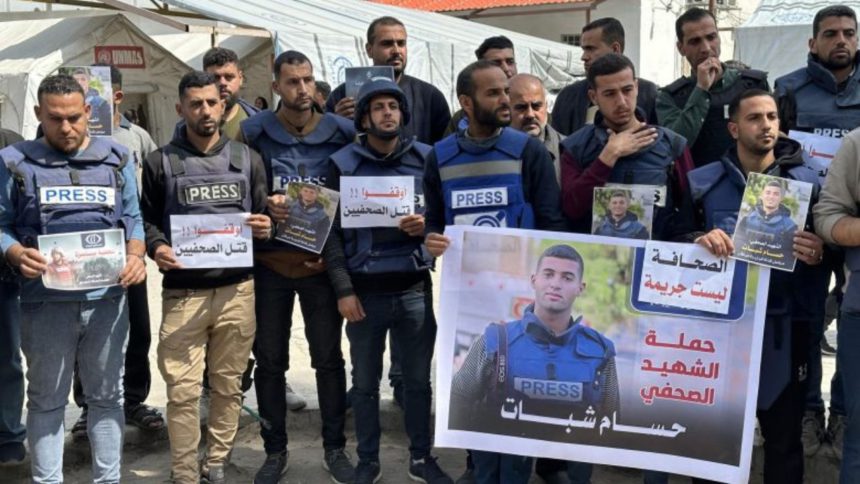 Confirman la muerte de 6 periodistas de Al Jazeera por ataque israelí en Gaza 1 periodistas de Al Jazeera