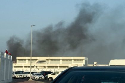 Ataque israelí contra Doha