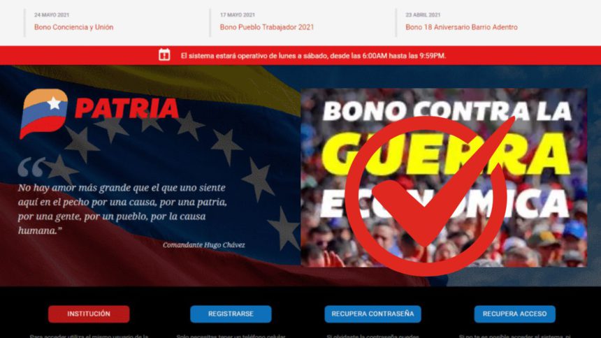 Bono de Guerra de septiembre 2025: Nuevos montos y fechas de pago 1 Bono de Guerra de septiembre