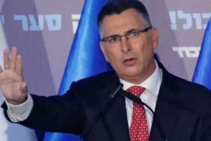 alto el fuego en Gaza