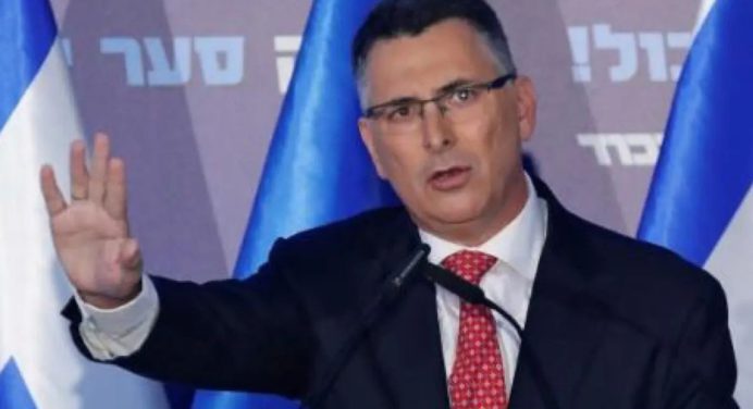 Israel acepta la propuesta de Trump: Un paso hacia el alto el fuego en Gaza