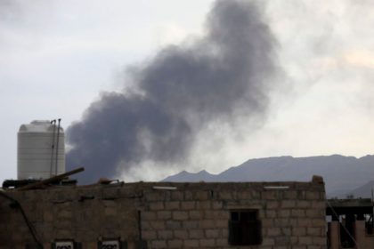 Oleada de bombardeos