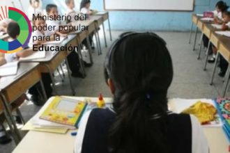 personal del Ministerio de Educación