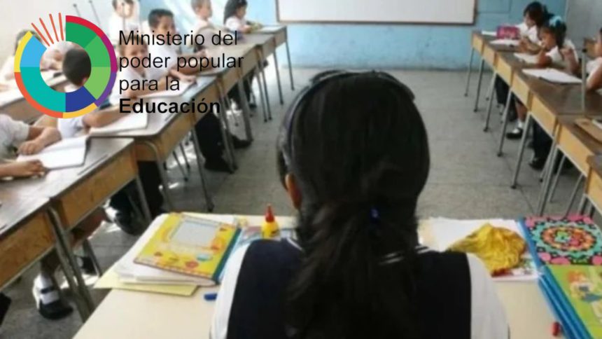 Pago a personal del Ministerio de Educación: Su monto este 10-sept 1 personal del Ministerio de Educación