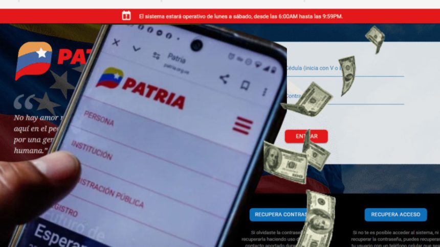 Estos son los pagos en billetera PATRIA del día: Consulta sus montos 1 pagos en billetera PATRIA