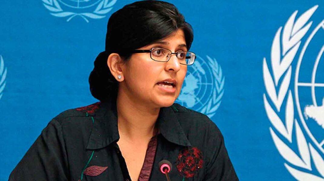 derecho internacional