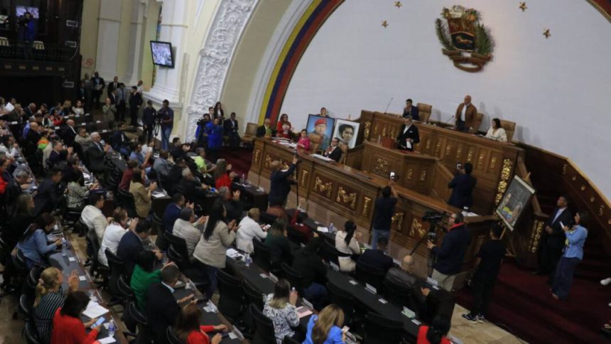 Defensa Integral de la Nación