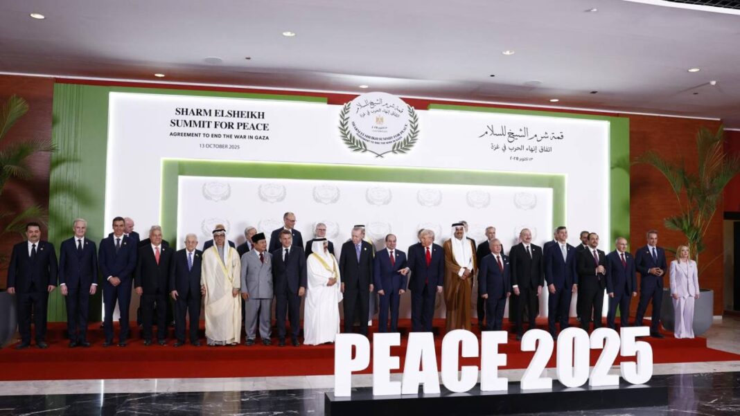 fin de la guerra en la Franja de Gaza