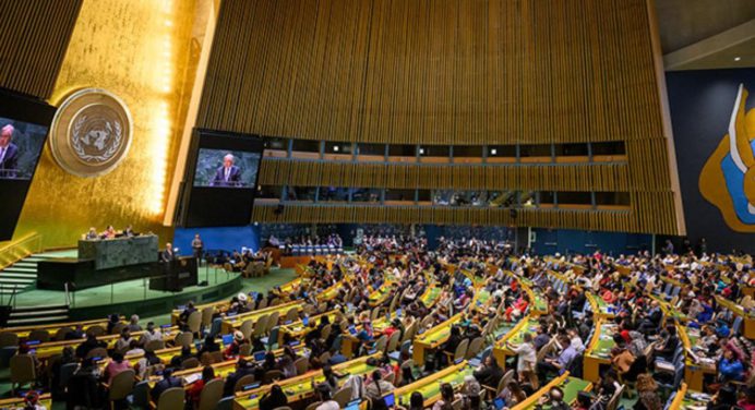 Venezuela solicita reunión urgente a la ONU tras un posible ataque armado de EE. UU.