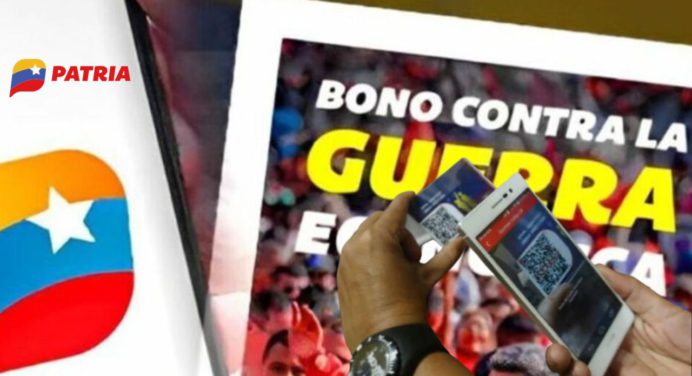 Montos de Guerra Económica este mes en PATRIA