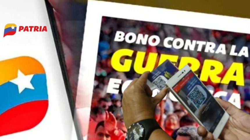 Montos de Guerra Económica este mes en PATRIA 1 Montos de Guerra Económica