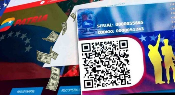 Depositan el primer mes de aguinaldo 2025 vinculado al salario mínimo: Aquí los detalles