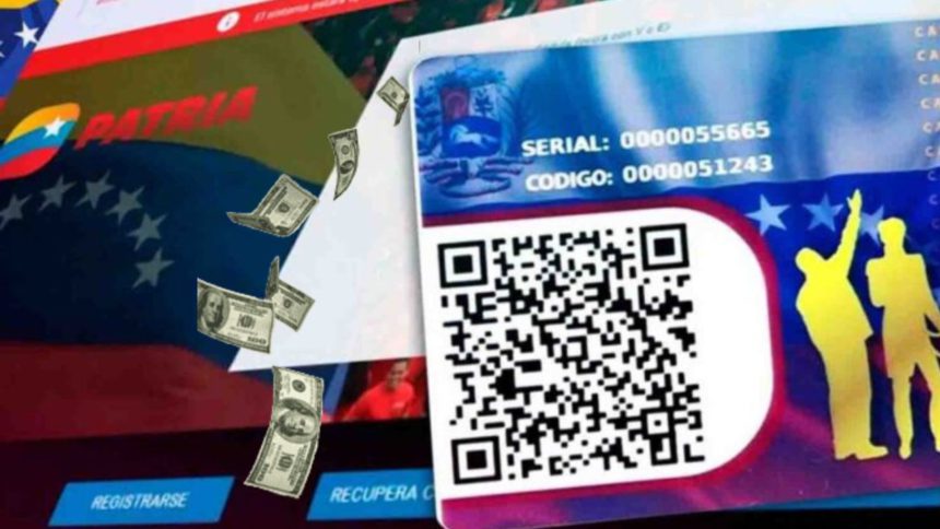 mes de aguinaldo 2025