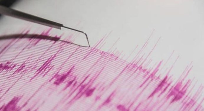 Sismo de magnitud 4,1 sacude el oeste de Venezuela sin daños