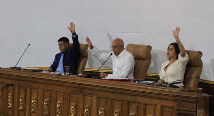 AN autoriza prórroga por 15 años a Boquerón y Petroperijá para actividades petroleras