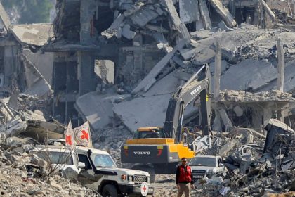 fuerza internacional