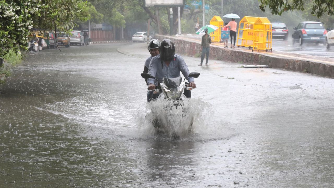 Zona de convergencia activa
