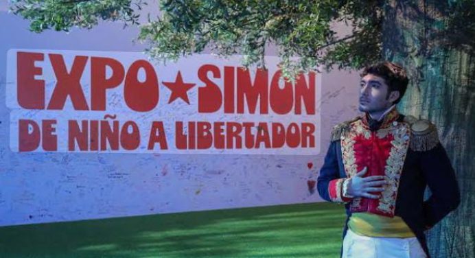 Monagas disfrutará siete días de la Expo «Simón de Niño a Libertador»